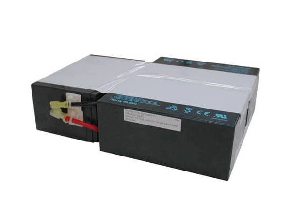 UPS REPLACEMENT BATTERY 2U