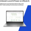 HP Z8G2I16 U7 356H 16 32GB/512 PC INTEL U7 356H, 16 WUXGA AG LED UWVA, UMA, WEBC